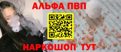 кокаин VHQ Туймазы