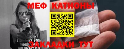 соль курить ск Тула
