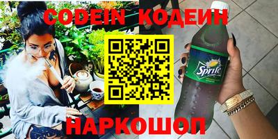 кокаин VHQ Туймазы