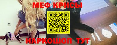 стаф Тулун