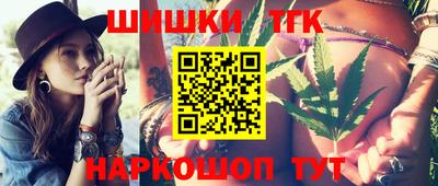соль курить ск Тула