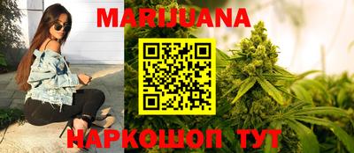 кокаин VHQ Туймазы