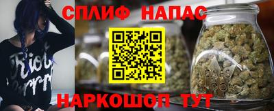 кокаин VHQ Туймазы