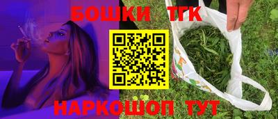 кокаин VHQ Туймазы