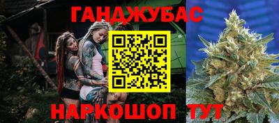 соль курить ск Тула