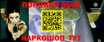 стаф Тулун