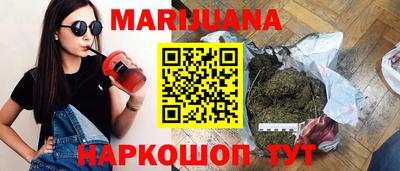 кокаин VHQ Туймазы