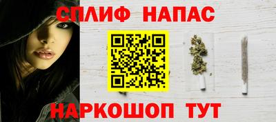 соль курить ск Тула
