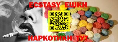 кокаин VHQ Туймазы