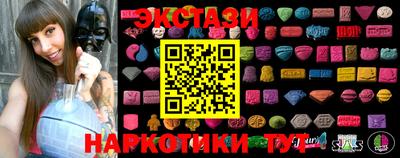 соль курить ск Тула