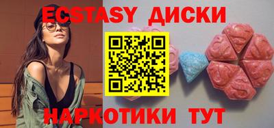 кокаин VHQ Туймазы
