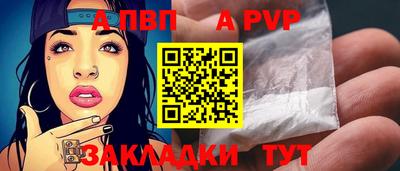 кокаин VHQ Туймазы