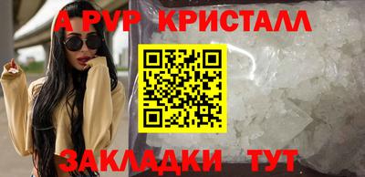 кокаин VHQ Туймазы
