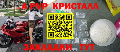 соль курить ск Тула
