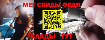 соль курить ск Тула