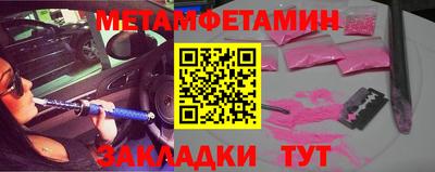кокаин VHQ Туймазы