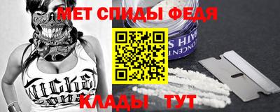 соль курить ск Тула