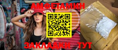 кокаин VHQ Туймазы