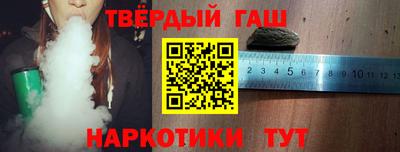соль курить ск Тула