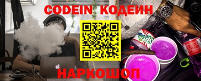 кокаин VHQ Туймазы