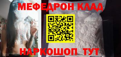 кокаин VHQ Туймазы