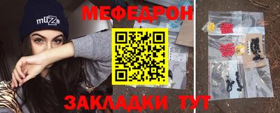 кокаин VHQ Туймазы